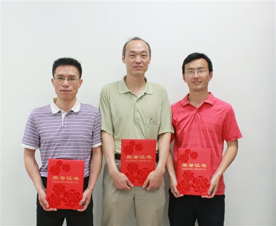 C:\Users\Administrator\Desktop\IMG_9202_2345看图王.JPG