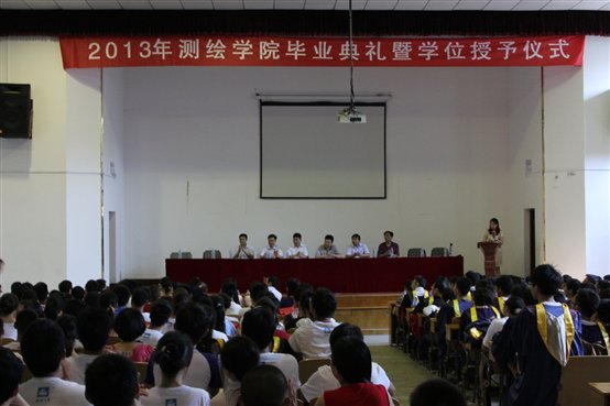F:\2013毕业典礼\IMG_1248.JPG